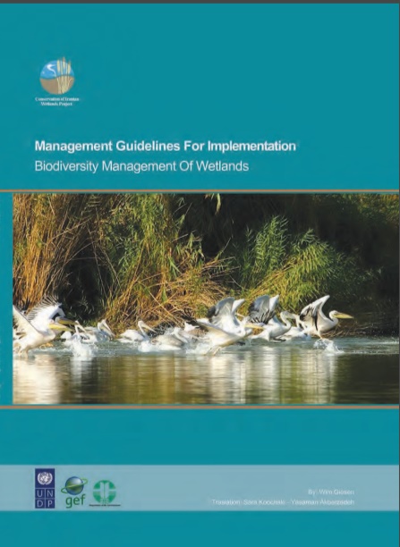  Management Guidelines For Implementation Biodiversity Management Of Wetlands