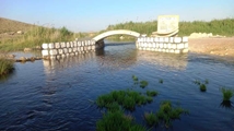 Solduz wetland